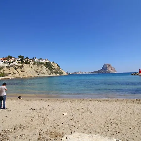 Pueblo Mar