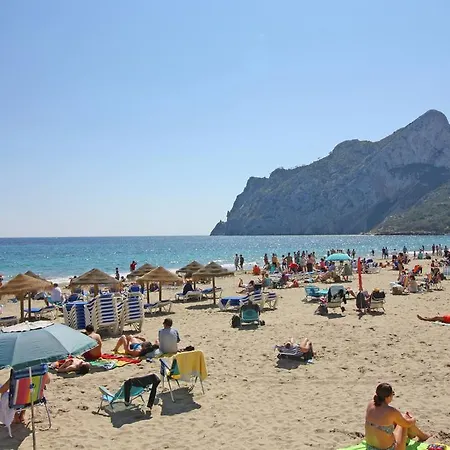 Pueblo Mar Lägenhet Calpe